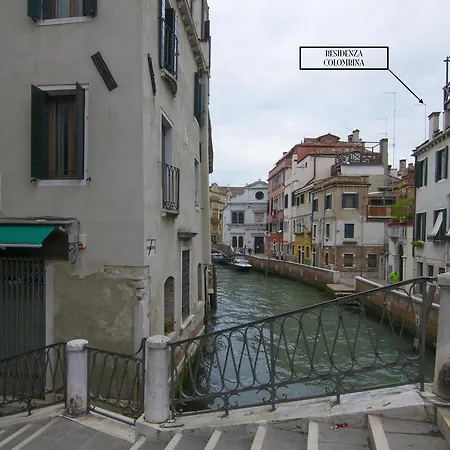 Apartment Residenza Colombina